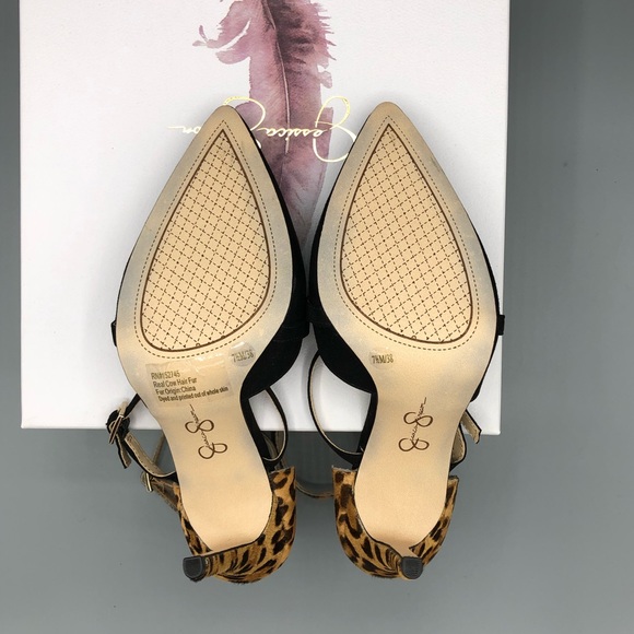 Jessica Simpson animal print high heels - Picture 8 of 8